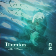 ILLUMION - THE WAVES