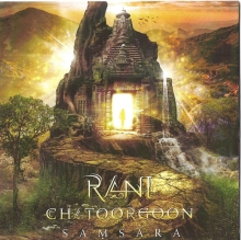 CHATOORGOON, RANI - SAMSARA