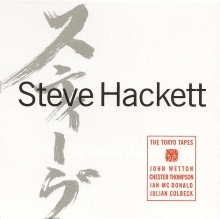 STEVE HACKETT