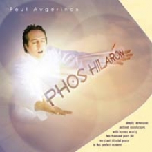 PAUL AVGERINOS - PHOS HILARON