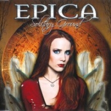 EPICA Solitary Ground